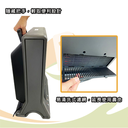 【樂司科 LASKO】火焰星陶瓷電暖器-租電暖爐 (3)-1X9gY.jpg